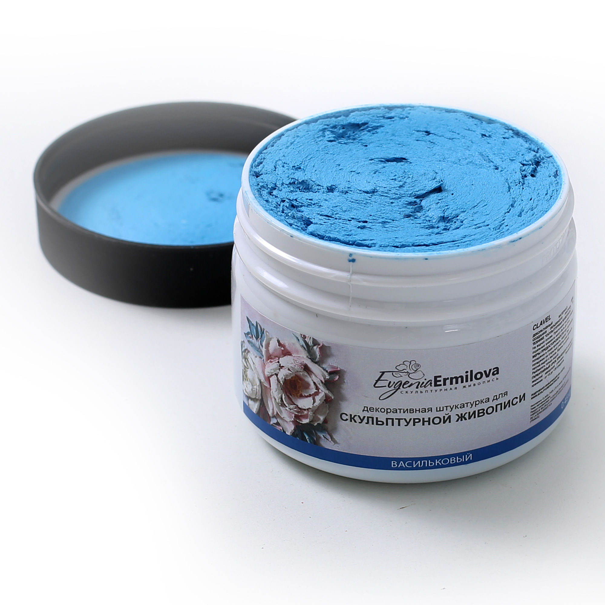 Decorative plaster for sculpture painting "Cornflower" 0.45 kg (Chrpová